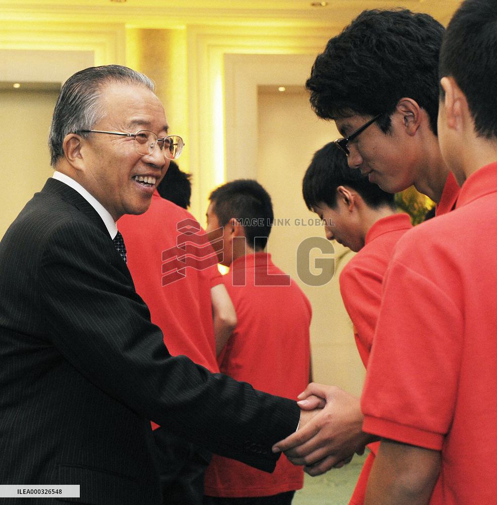 China official meets Fukushima students