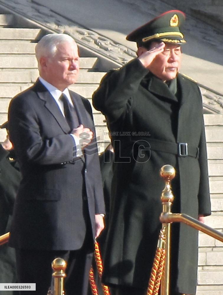 China, U.S. defense chiefs' meeting