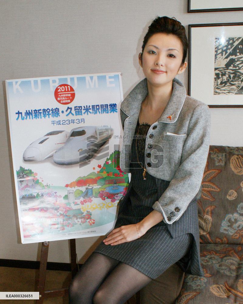 Actress Tanaka invites tourists to hometown Kurume