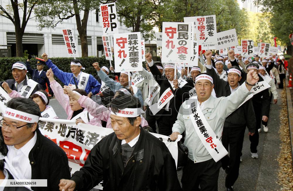 Anti-TPP rally in Tokyo