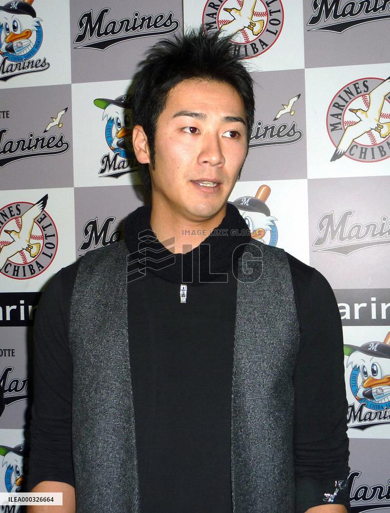 Nishioka requests move to majors