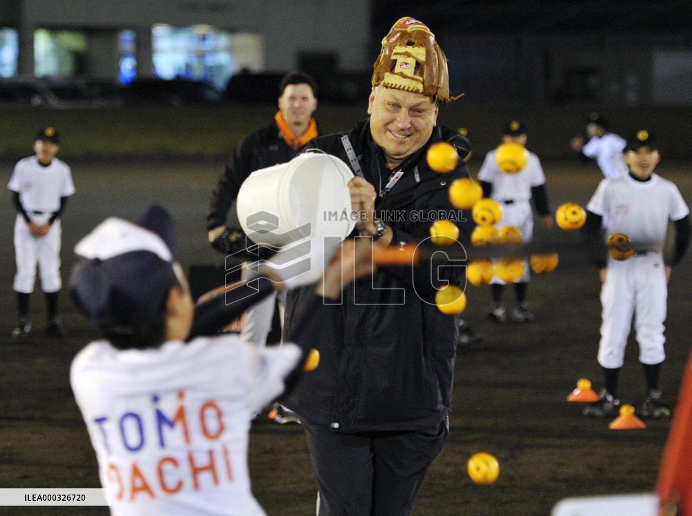 Baseball legend Cal Ripken Jr. in Japan