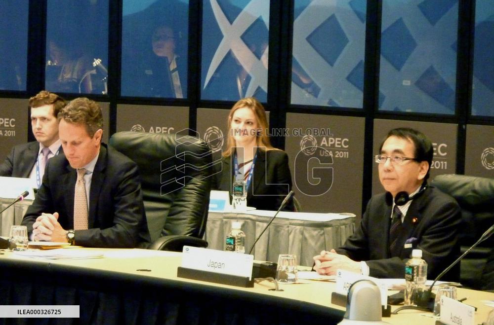 APEC finance ministers hold talks in Honolulu