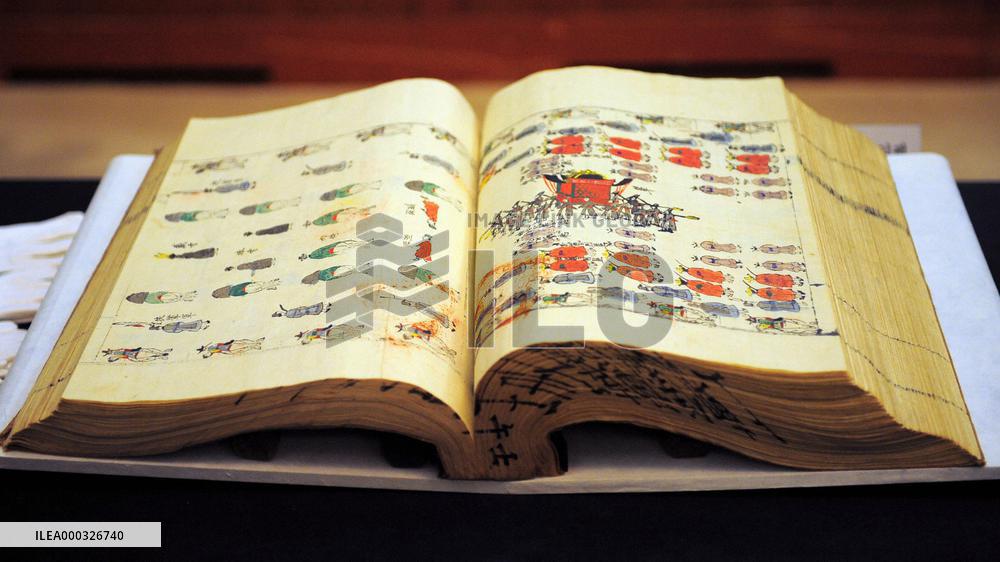 Ancient Korean archives returned home