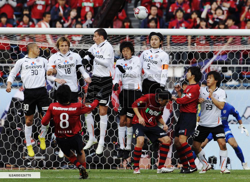 Kashima win Emperor's Cup