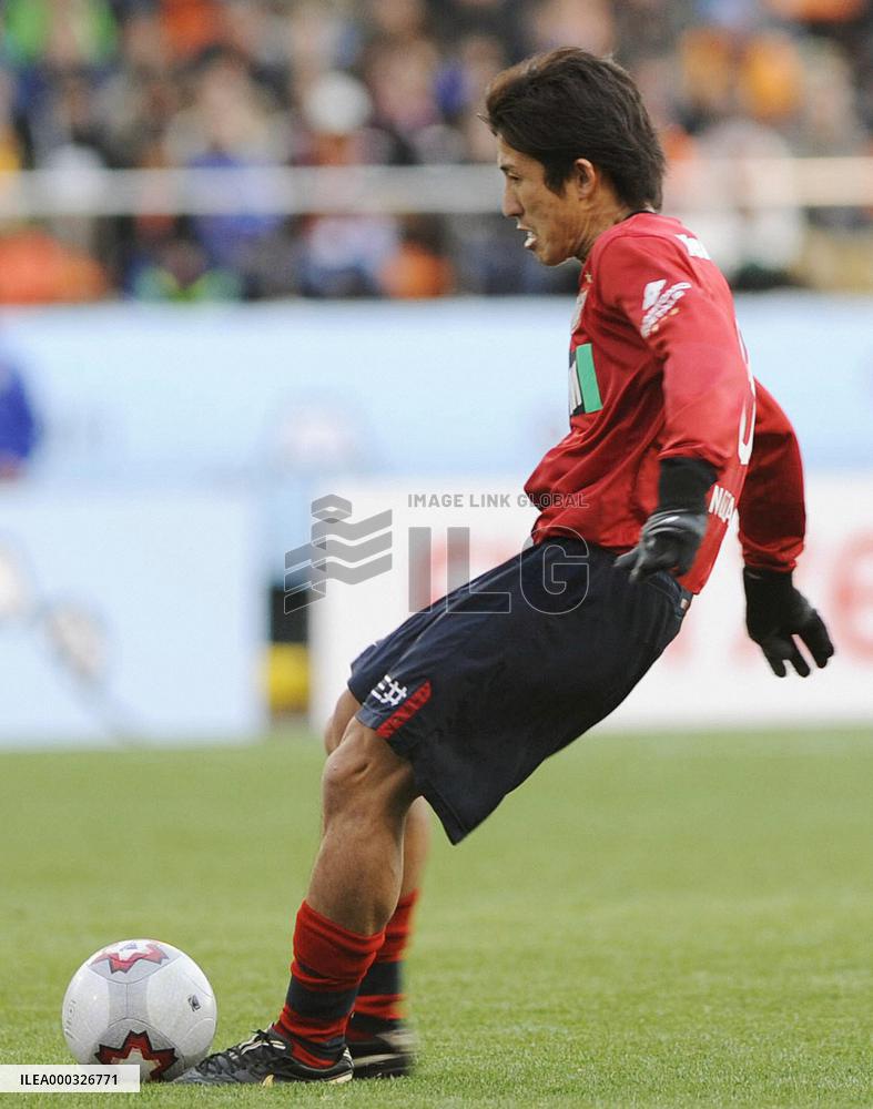 Kashima win Emperor's Cup