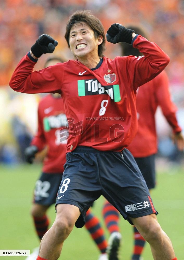 Kashima win Emperor's Cup