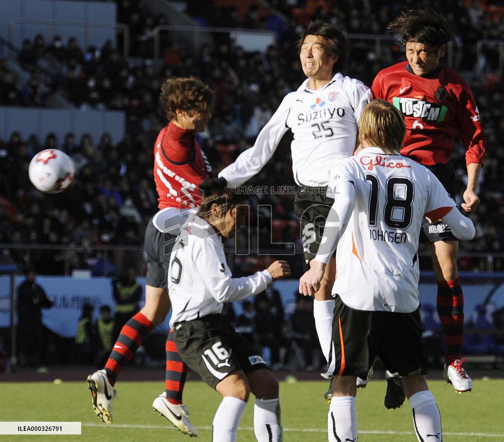 Kashima win Emperor's Cup