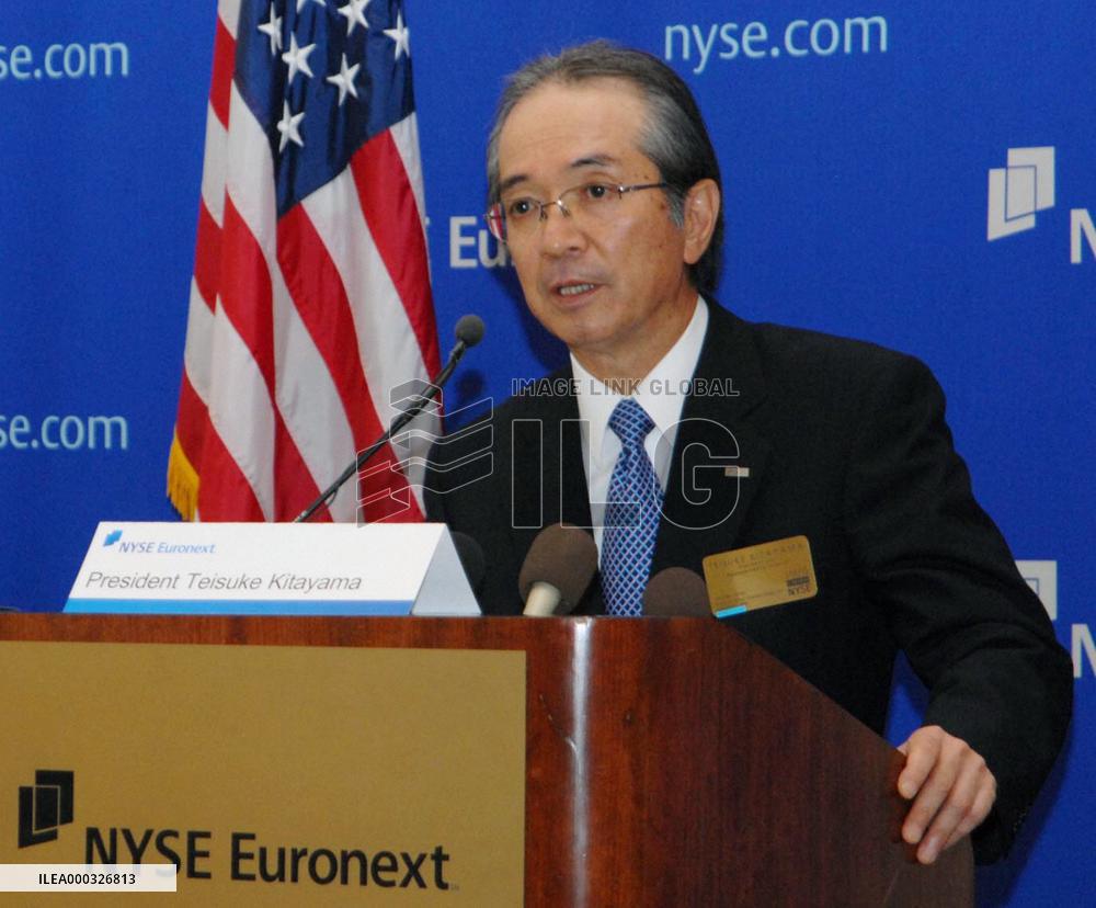 SMFG lists on New York Stock Exchange