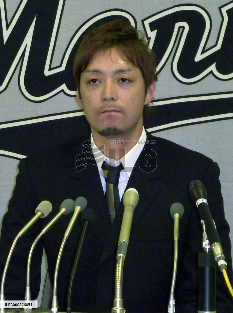 Lotte's Kobayashi declares free agency to play in MLB