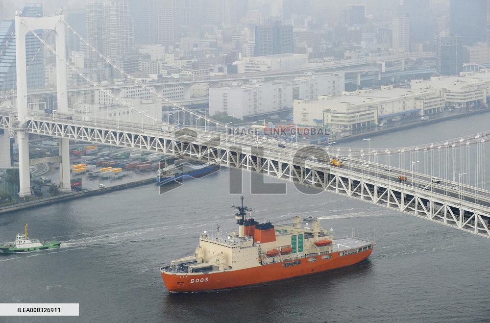 Japan's Icebreaker Shirase departs for Antarctica