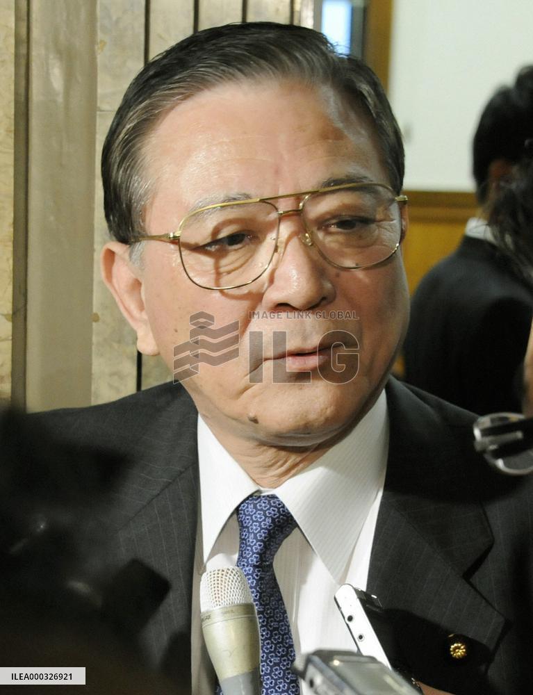 DPJ's Hirata to become upper house president