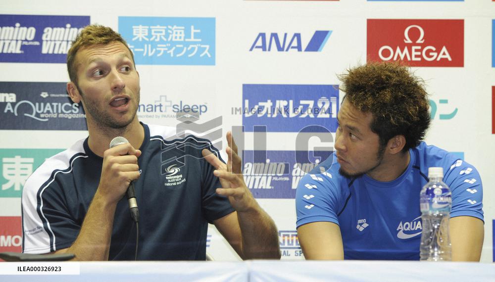 Thorpe, Kitajima prepare for Tokyo swimming world cup
