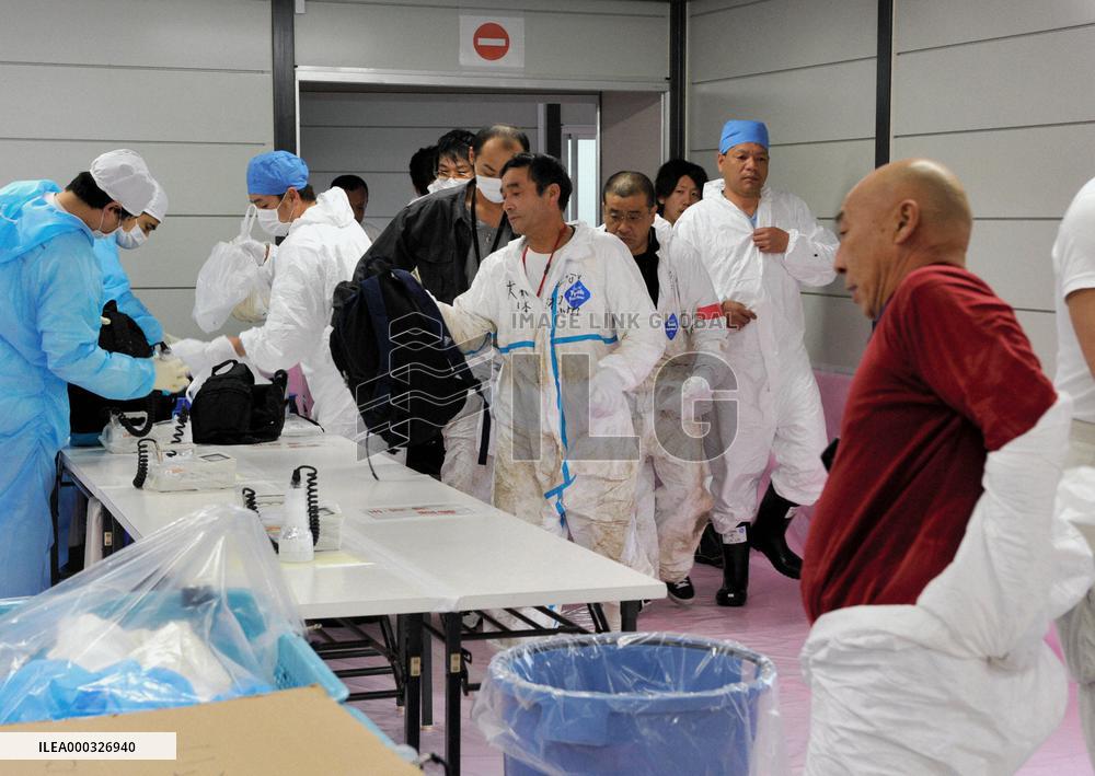 Workers at Fukushima plant