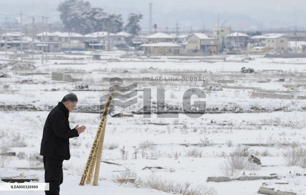 Snow in disaster-hit Miyagi Pref.