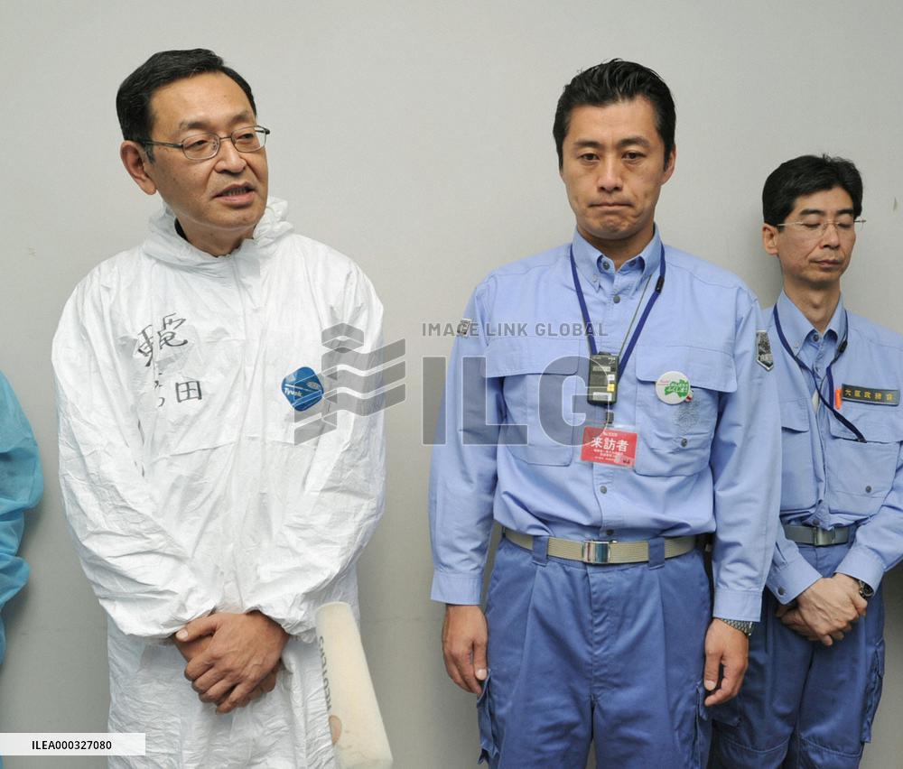 Fukushima plant chief Yoshida, nuclear disaster minister Hosono