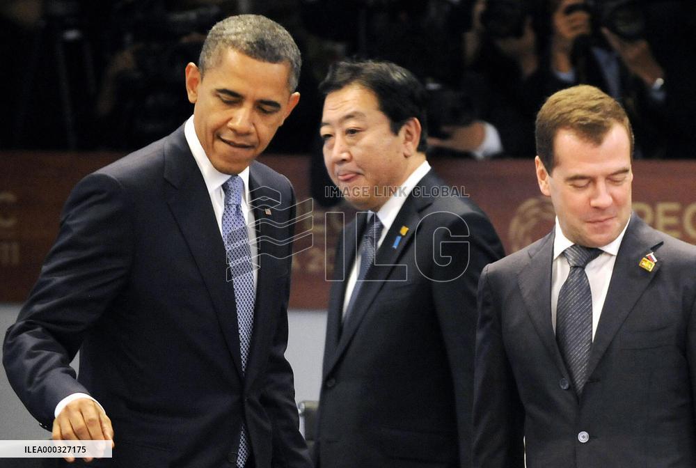 APEC leaders meet in Honolulu