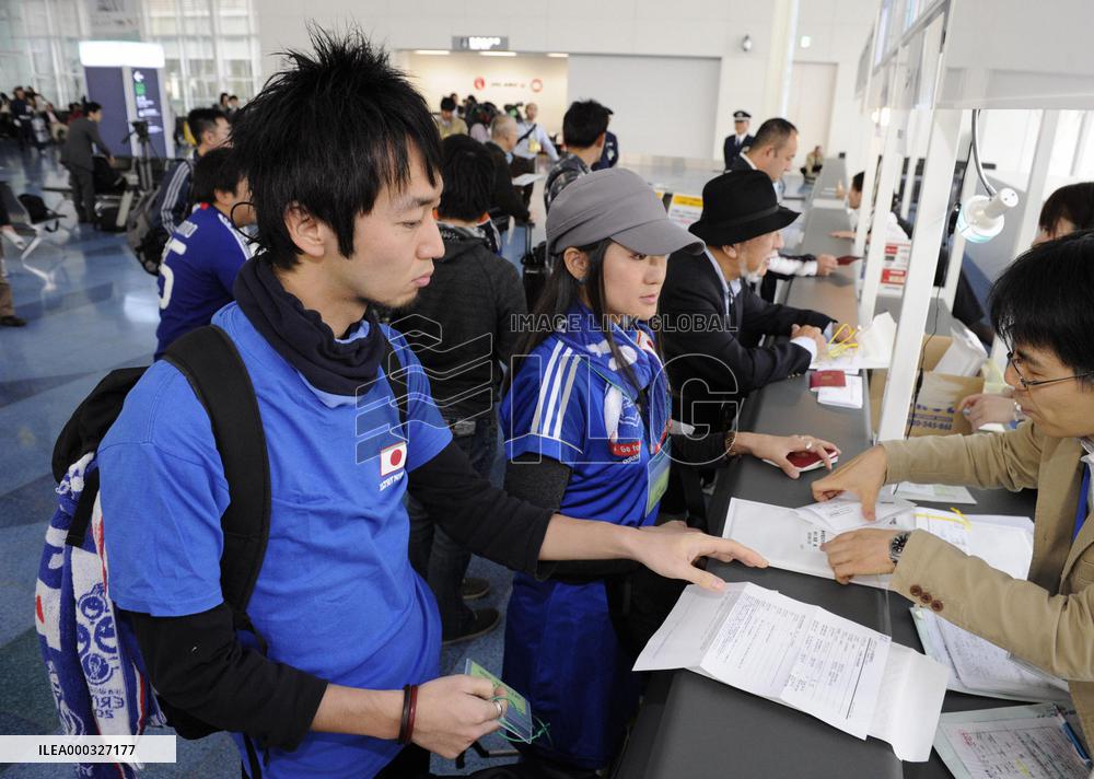 Japan supporters head for N. Korea