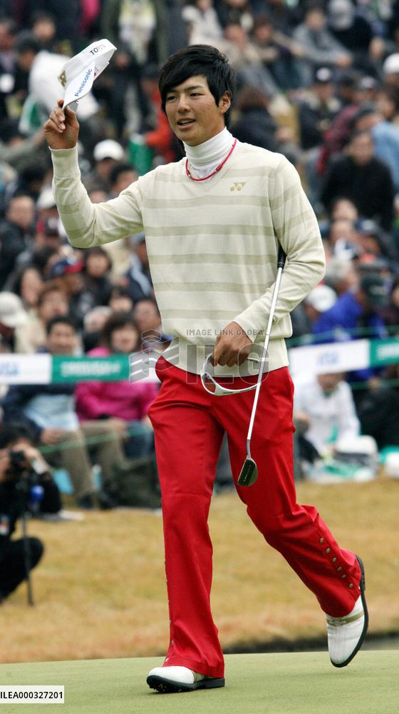 Ishikawa captures 3rd title of season at Taiheiyo Masters