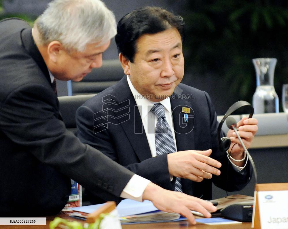 Japan PM Noda at APEC summit