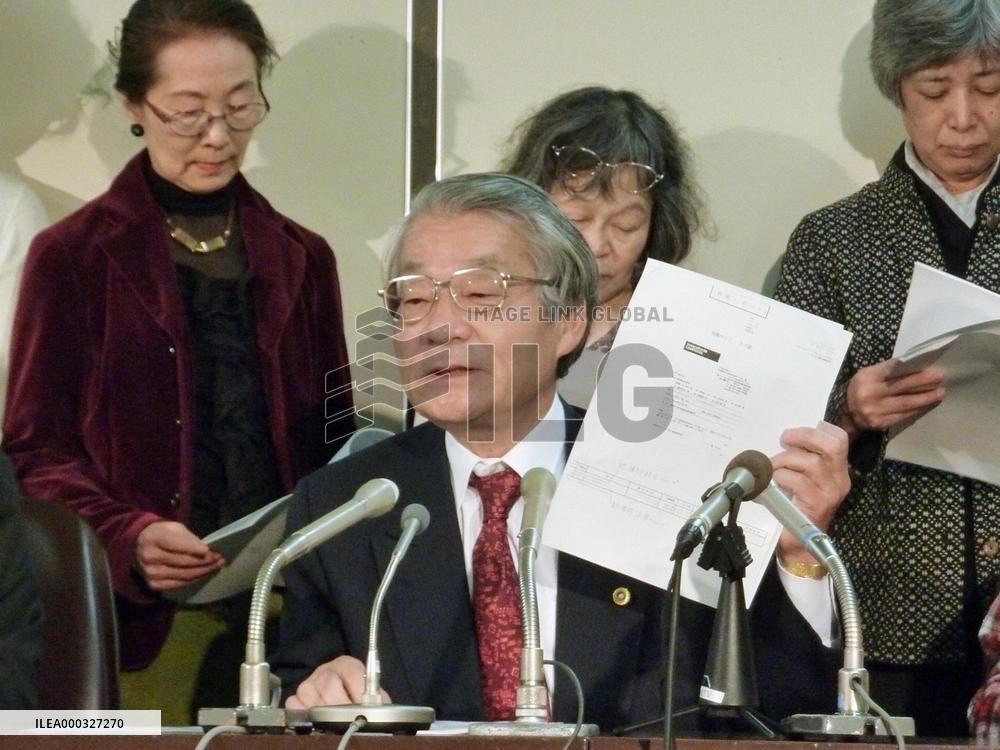 TEPCO shareholders ask firm auditors to sue 61 directors