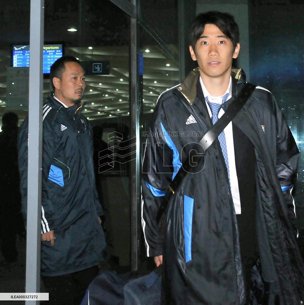Kagawa in Pyongyang