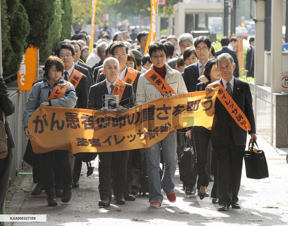 Plaintiffs of Iressa cancer drug case