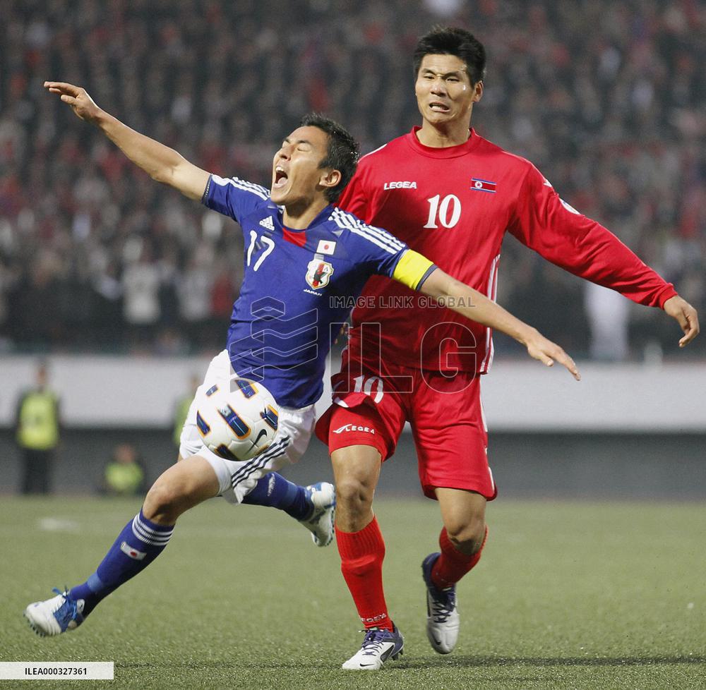 Japan lose to N. Korea 0-1