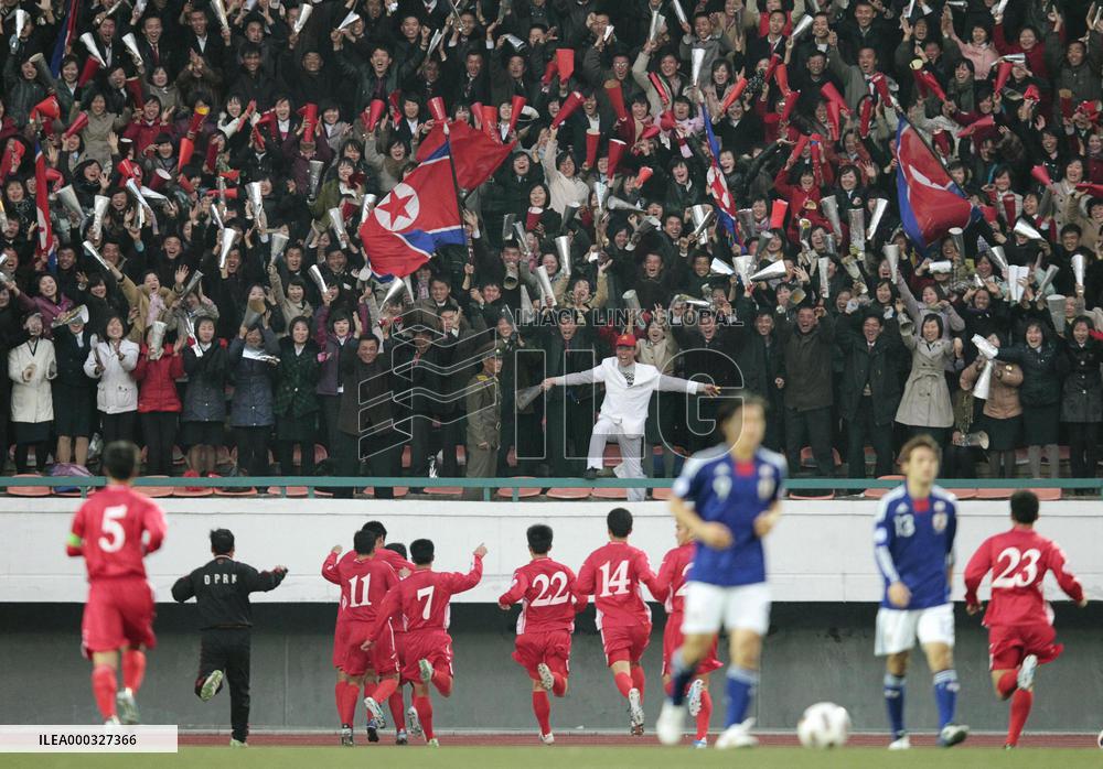 Japan lose to N. Korea 0-1