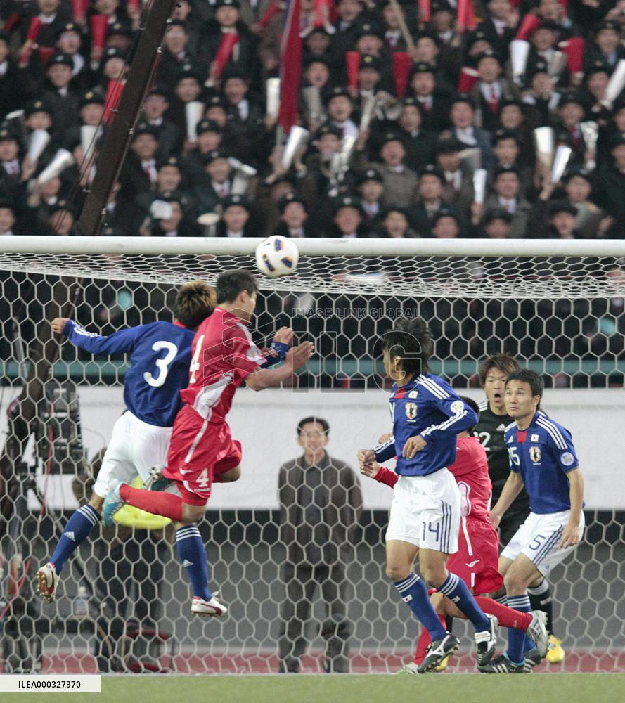 Japan lose to N. Korea 0-1