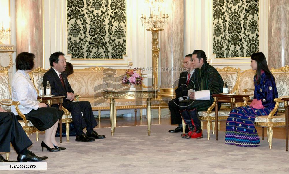 ASEAN foreign ministers' meeting