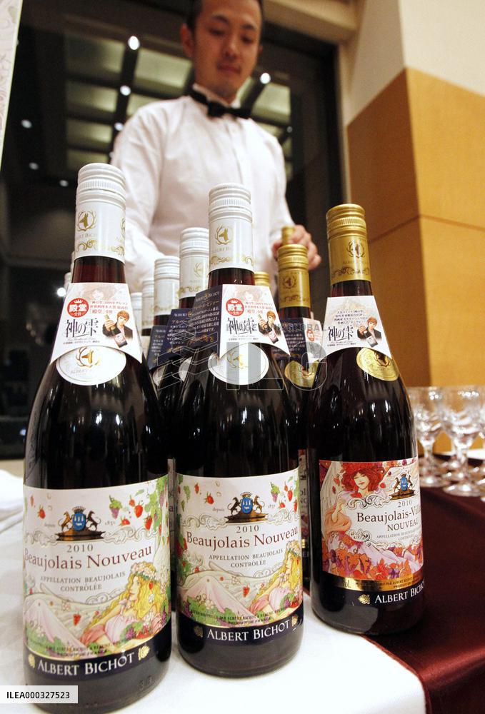Beaujolais Nouveau on sale