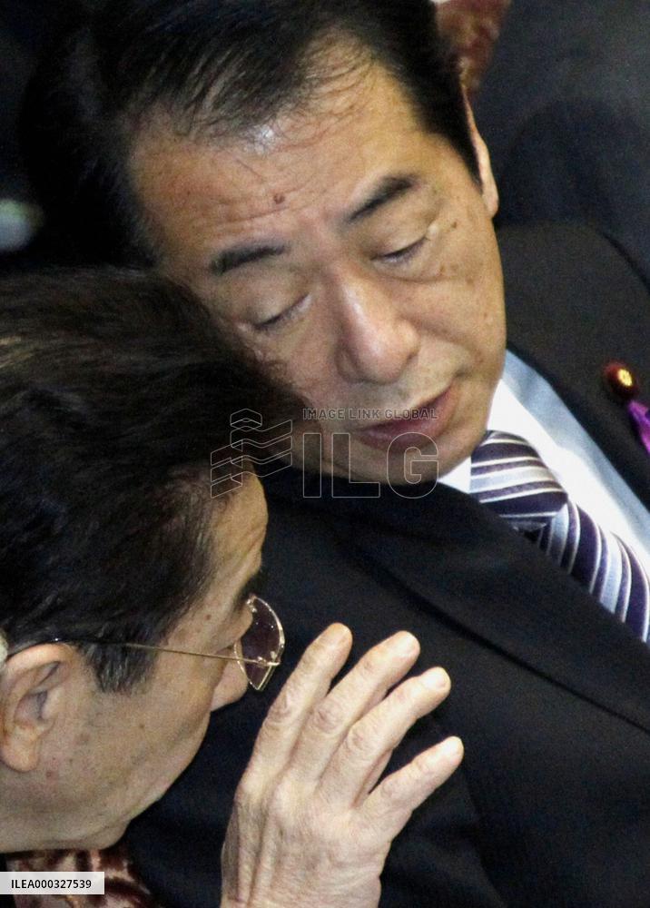 Kan's embattled government