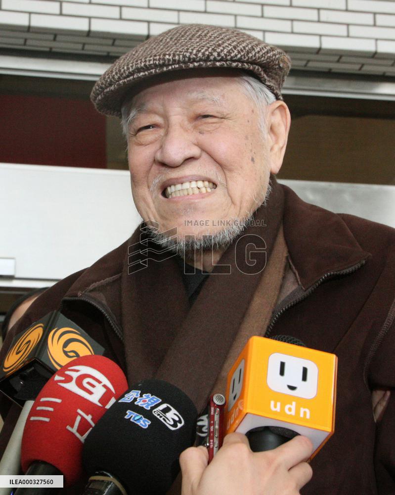 Taiwan's former president Lee