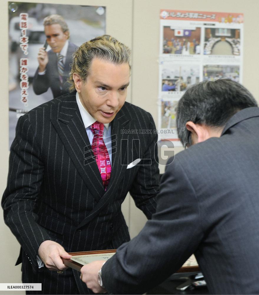 Police thank American TV personality