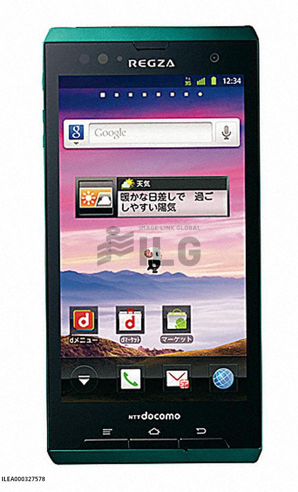 NTT Docomo suspends sales of new smartphone