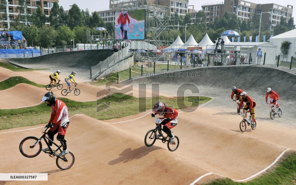 Japan wins silver and bronze at men's BMX