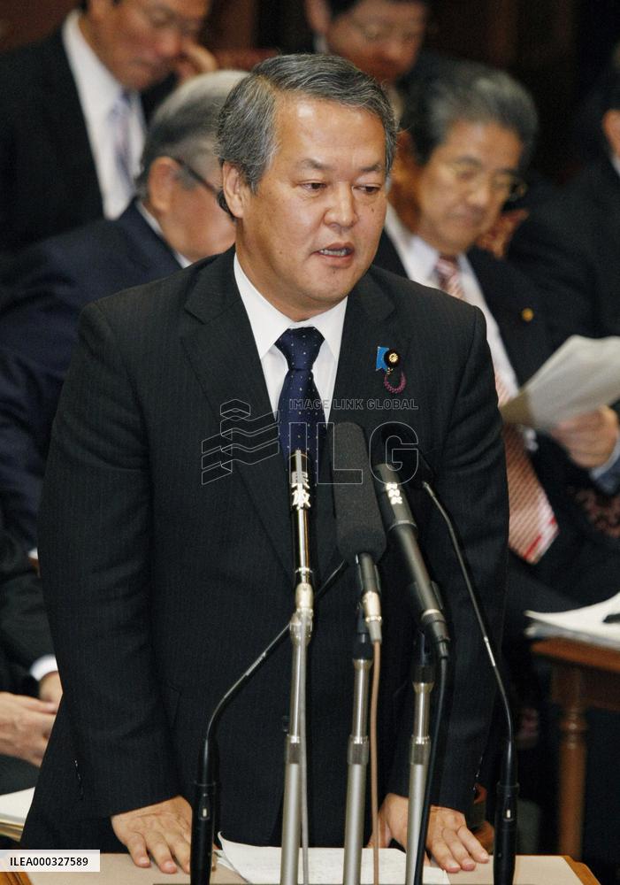 Justice Minister Yanagida to face censure motion