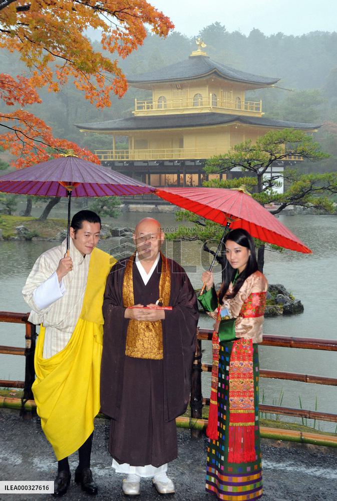 Bhutan king, queen tour Kyoto temple