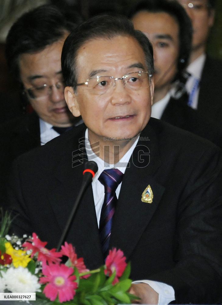 Chinese Premier Wen in trilateral summit
