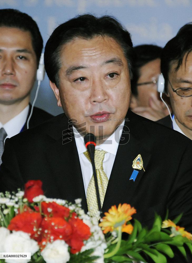Japan PM Noda in trilateral summit