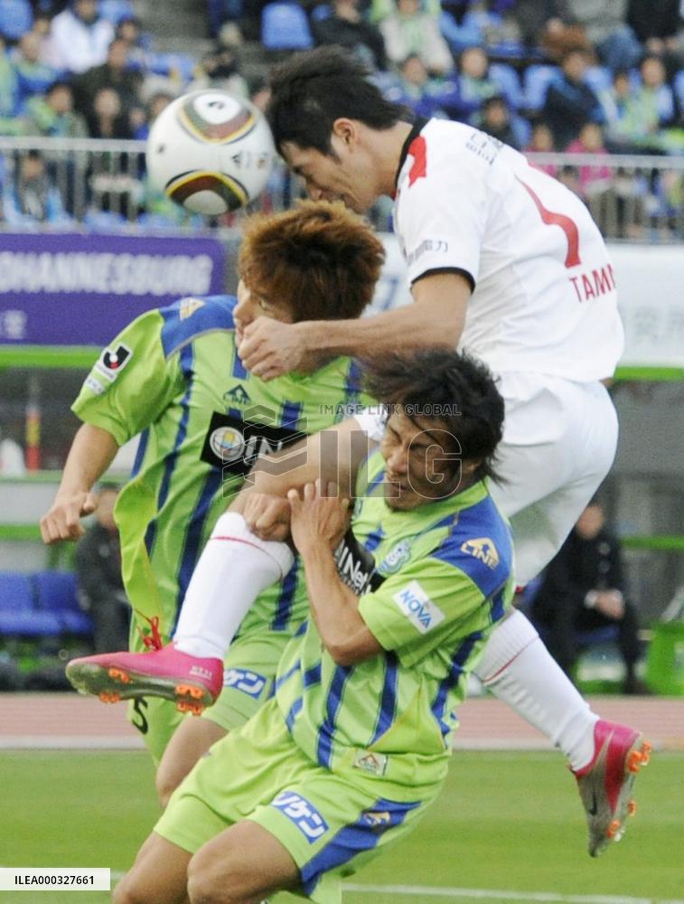 Nagoya win 1st J-League title