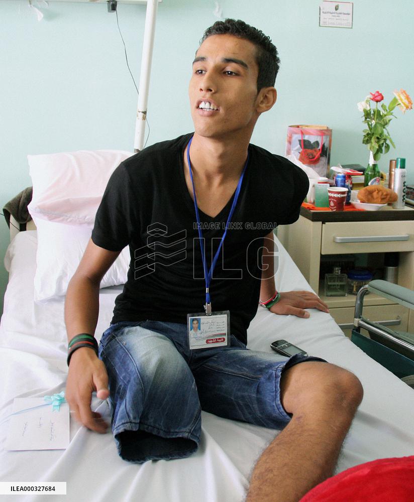 Libyan amputee