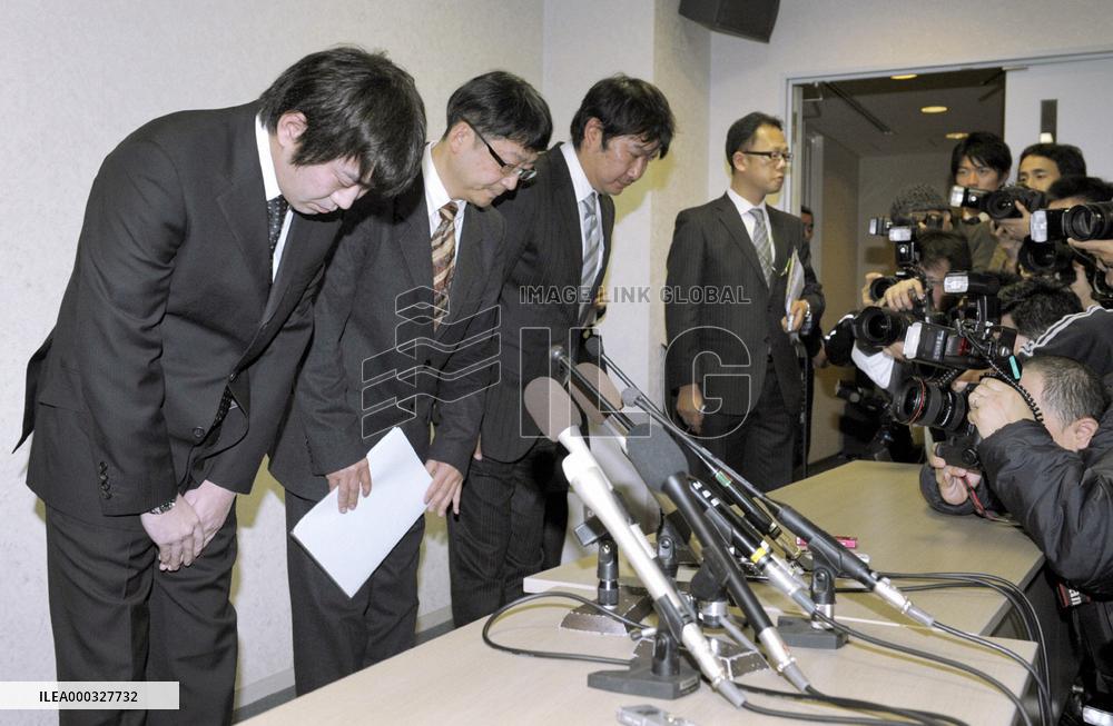 Osaka prosecutors release comedian Kuroda