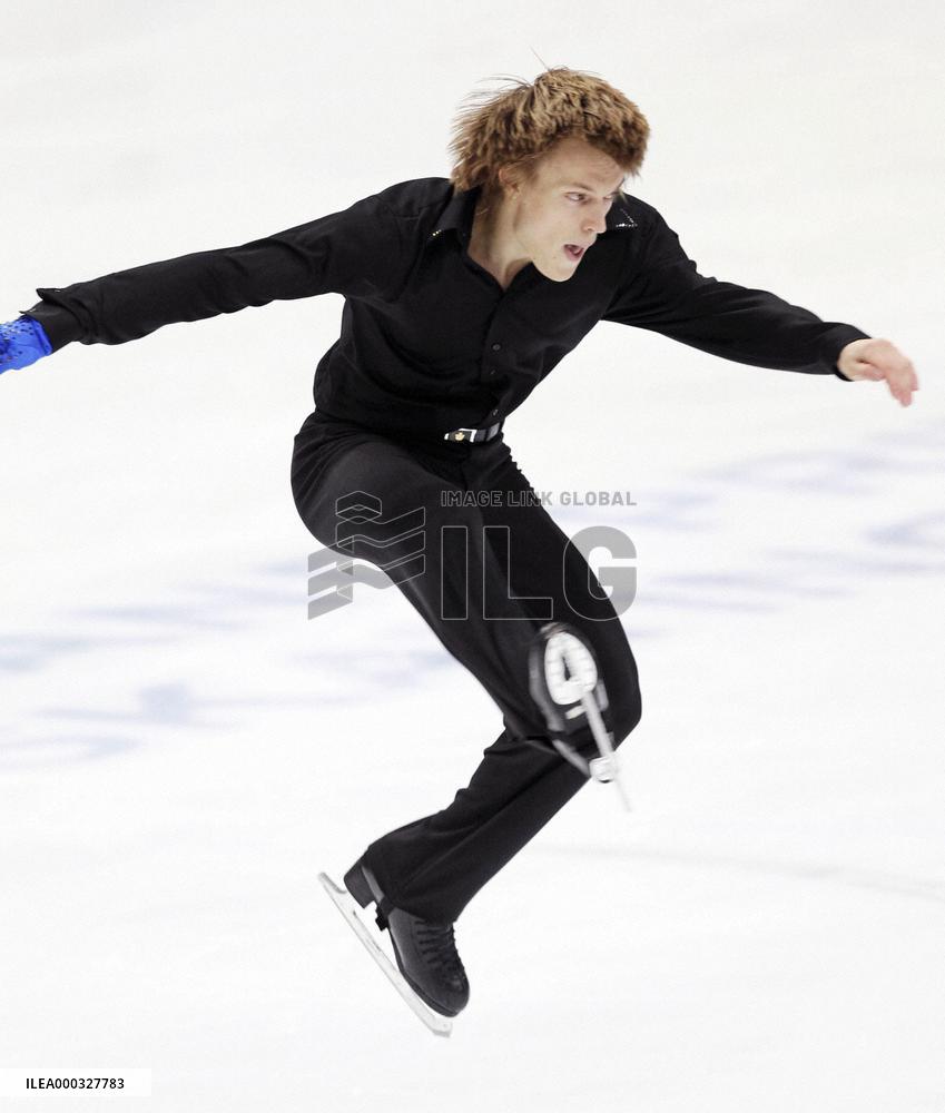 Verner wins Cup of Russia