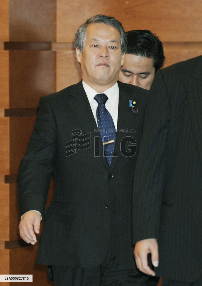 Japan justice minister quits