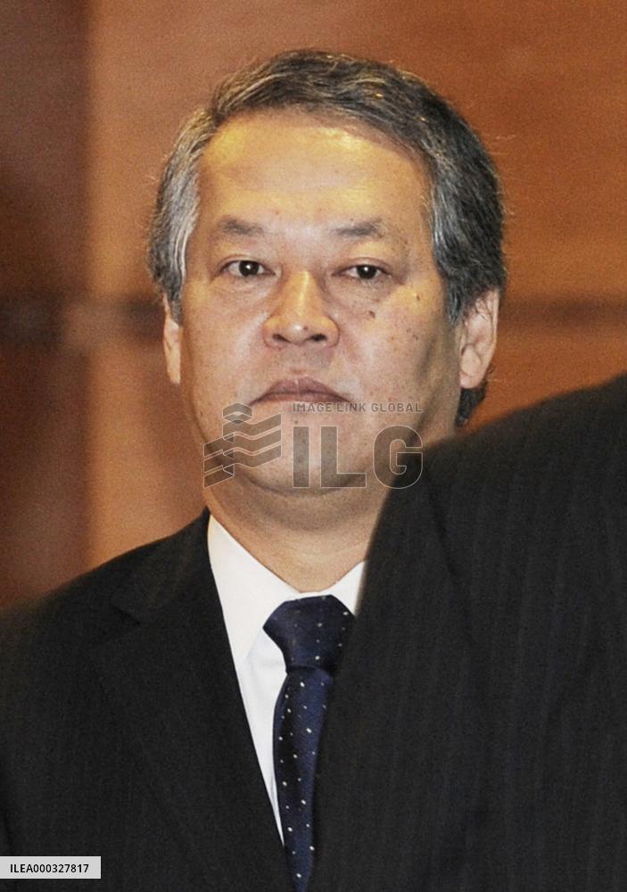 Japan justice minister quits