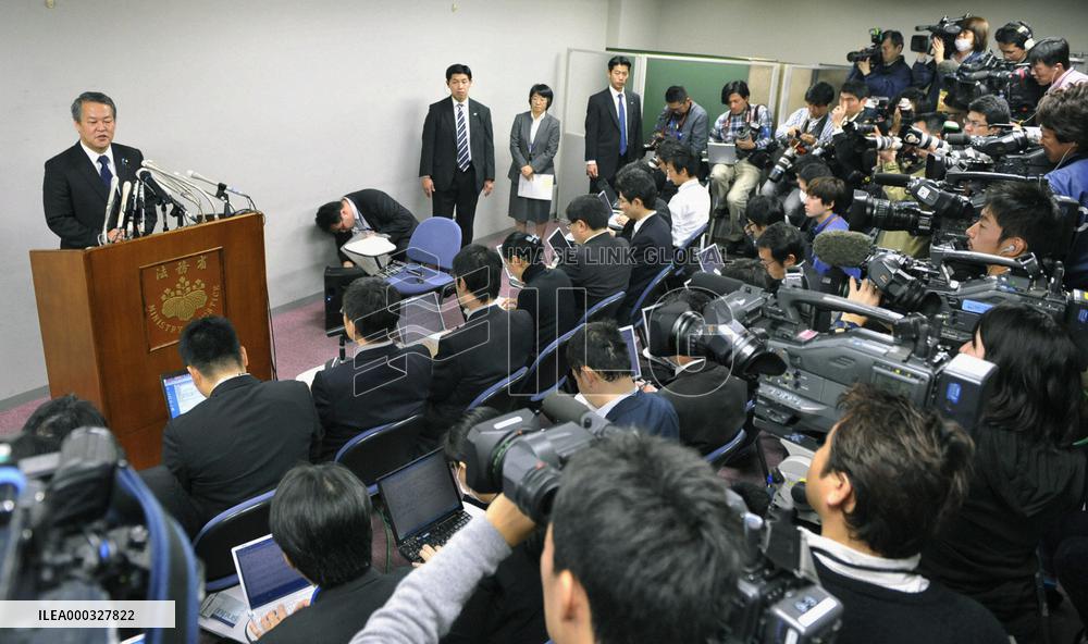 Japan justice minister resigns