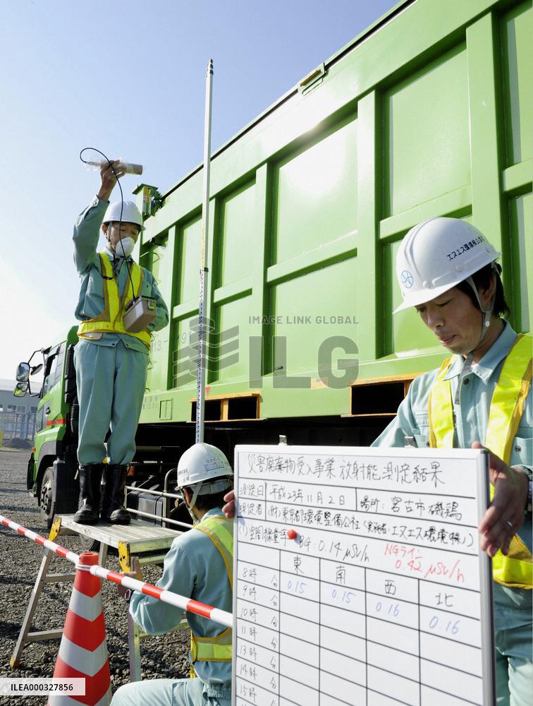 Debris transportation from quake-hit Miyako to Tokyo