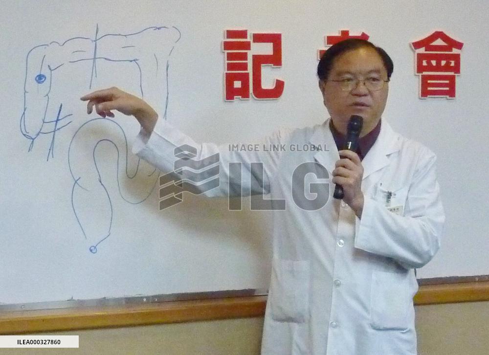 Ex-Taiwanese president Lee has operation